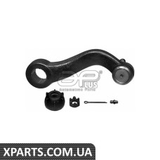 Важіль зі шліцевою Applus 13297AP