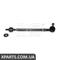 Рульова тяга Applus 13376AP