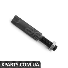 Ремонтний комплект Applus 13617AP