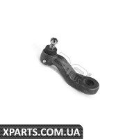 Важіль зі шліцевим Applus 13792AP