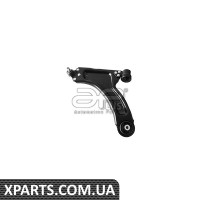 ВАЖАР Applus 14605AP
