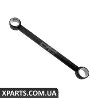 РЕАКТИВНА ТЯГА Applus 15999AP