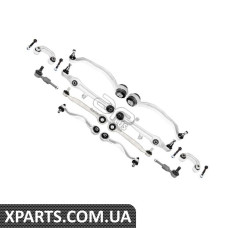 Ремонтний комплект Applus 16174AP