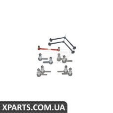 Ремонтний комплект Applus 17043AP