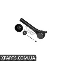 РУЛЬОВИЙ НАКІНЕЧНИК Applus 17406AP