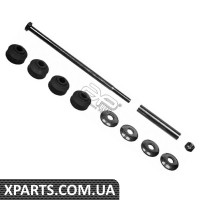 Ремонтный комплект Applus 17469AP