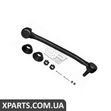 Поздовжня рульова тяга Applus 17589AP