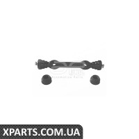 Комплект Applus 17738AP