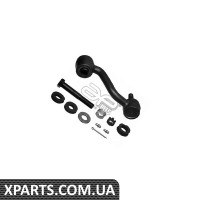 Важіль зі шліцевим Applus 17745AP