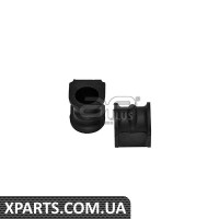 Комплект Applus 18517AP