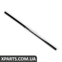 РУЛЬОВА ТЯГА Applus 18724AP