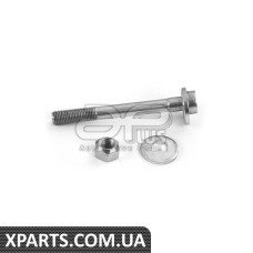 Ремонтний комплект Applus 20201AP