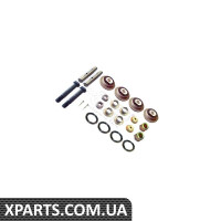 Ремонтний комплект Applus 20280AP