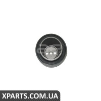 Ремонтний комплект Applus 20289AP