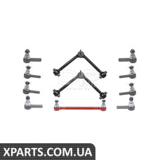 Ремонтний комплект Applus 20408AP