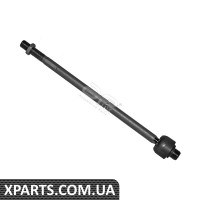 ОСІВИЙ ШАРНІР Applus 20450AP ОСІВИЙ ШАРНІР Applus 20450AP