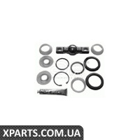 Ремонтний комплект Applus 20463AP