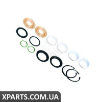 Ремонтний комплект Applus 20464AP