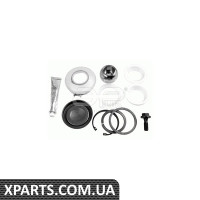 Ремонтний комплект Applus 20466AP