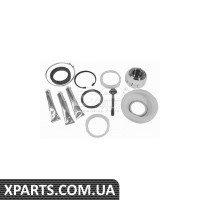 Ремонтний комплект Applus 20468AP