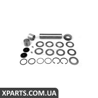 Ремонтный комплект Applus 20531AP