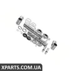 Ремонтный комплект Applus 20712AP