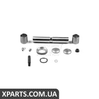 Ремонтний комплект Applus 20790AP