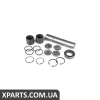 Ремонтный комплект Applus 20795AP