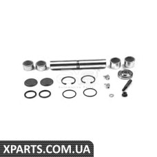 Ремонтный комплект Applus 20796AP