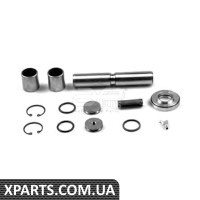 Ремонтный комплект Applus 20798AP