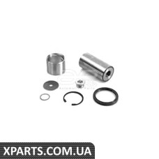 Ремонтный комплект Applus 20800AP