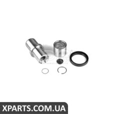 Ремонтний комплект Applus 20804AP