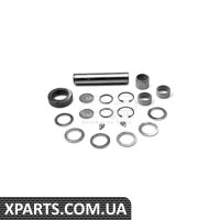 Ремонтний комплект Applus 20810AP