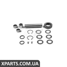 Ремонтний комплект Applus 20811AP