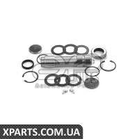 Ремонтный комплект Applus 20814AP