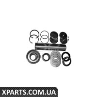 Ремонтный комплект Applus 20820AP