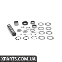 Ремонтный комплект Applus 20822AP