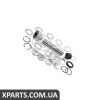 Ремонтний комплект Applus 20823AP