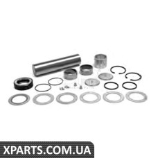 Ремонтний комплект Applus 20825AP