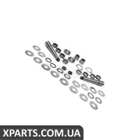 Ремонтний комплект Applus 20829AP