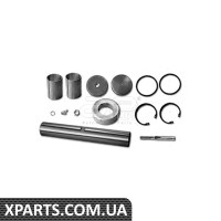 Ремонтный комплект Applus 20831AP