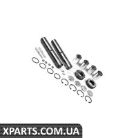 Ремонтный комплект Applus 20832AP