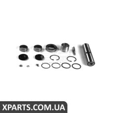 Ремонтный комплект Applus 20841AP