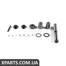 Ремонтный комплект Applus 20845AP