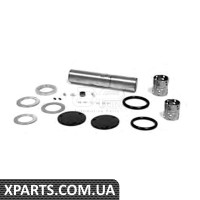 Ремонтный комплект Applus 20846AP