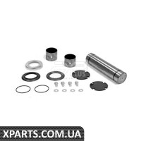 Ремонтный комплект Applus 20847AP