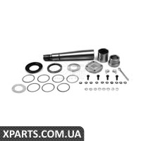 Ремонтний комплект Applus 20850AP