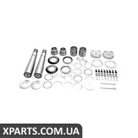 Ремонтний комплект Applus 20851AP