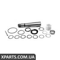 Ремонтний комплект Applus 20854AP