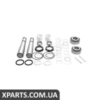 Ремонтний комплект Applus 20857AP